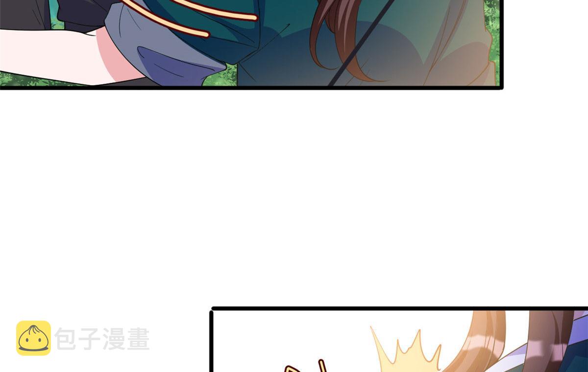 第240话 片场突发事故79