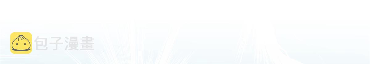 第246话 唐夫人的决心110