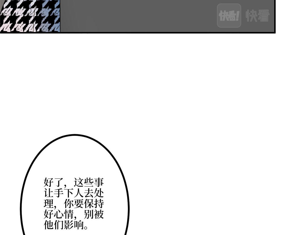 第282话 惩罚60