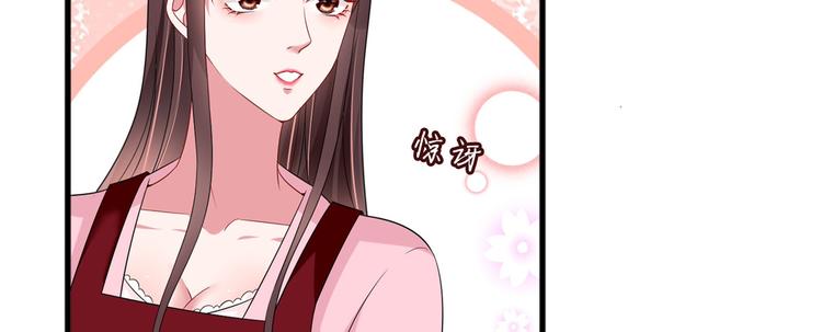 第十六话 狗男女45