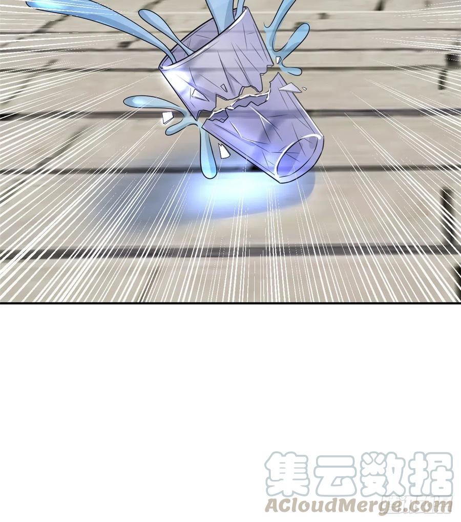 第146话 酗酒的代价48