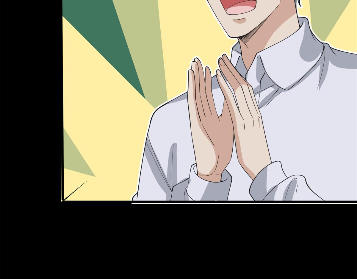 第210话 证据85