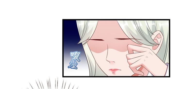 第十八话 宠爱63