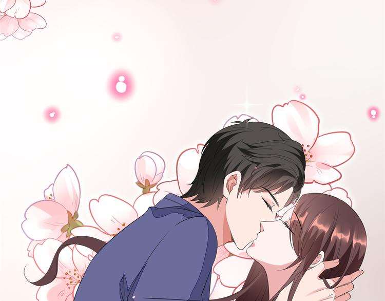 第四十九话 墨总的惊喜96