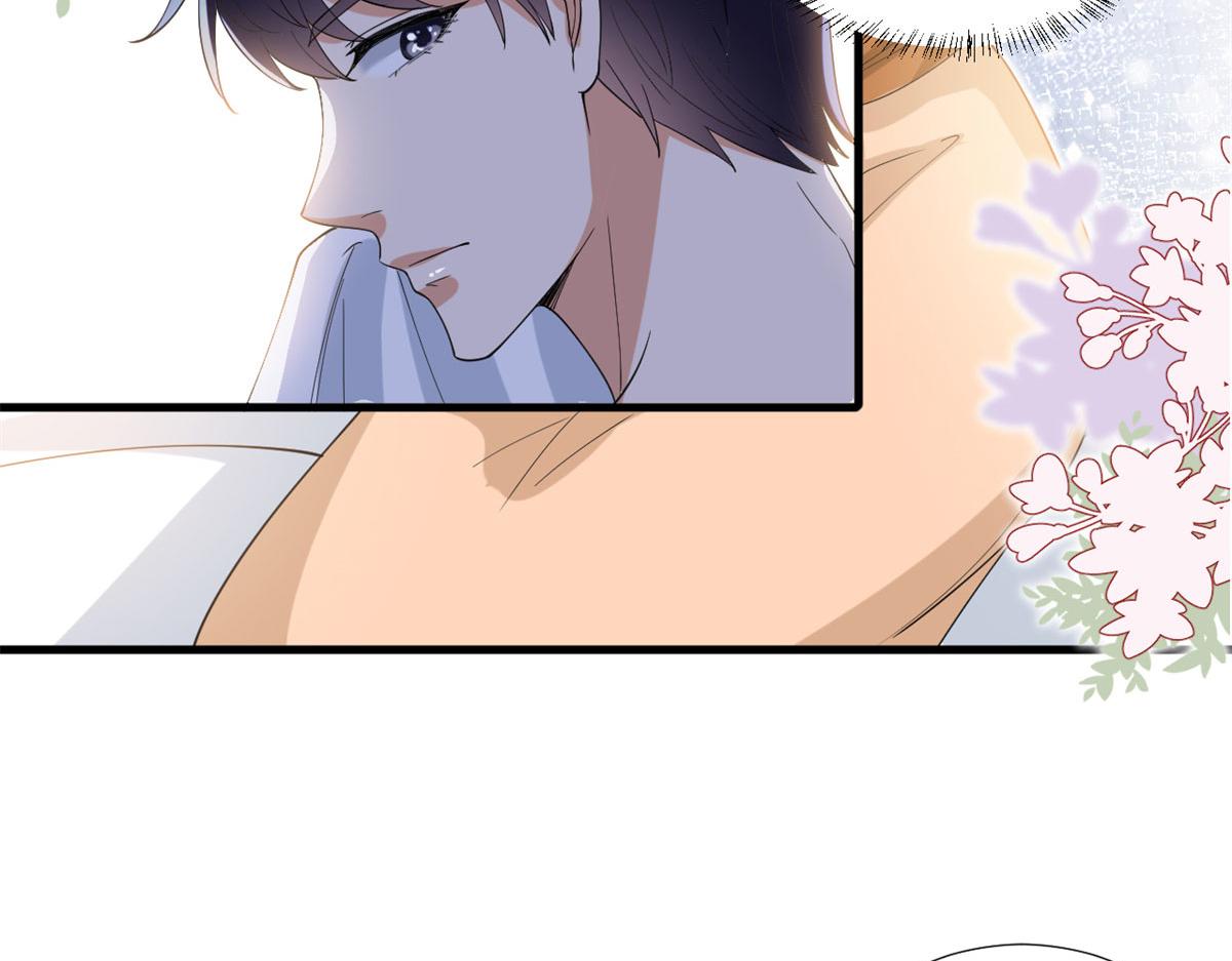 第190话 我们结婚吧32