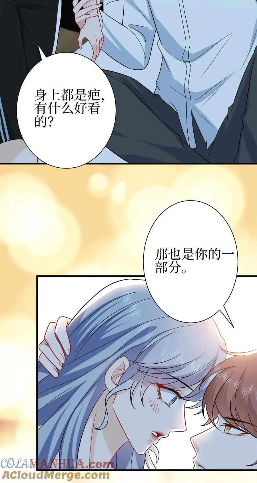 352 婆媳对峙6