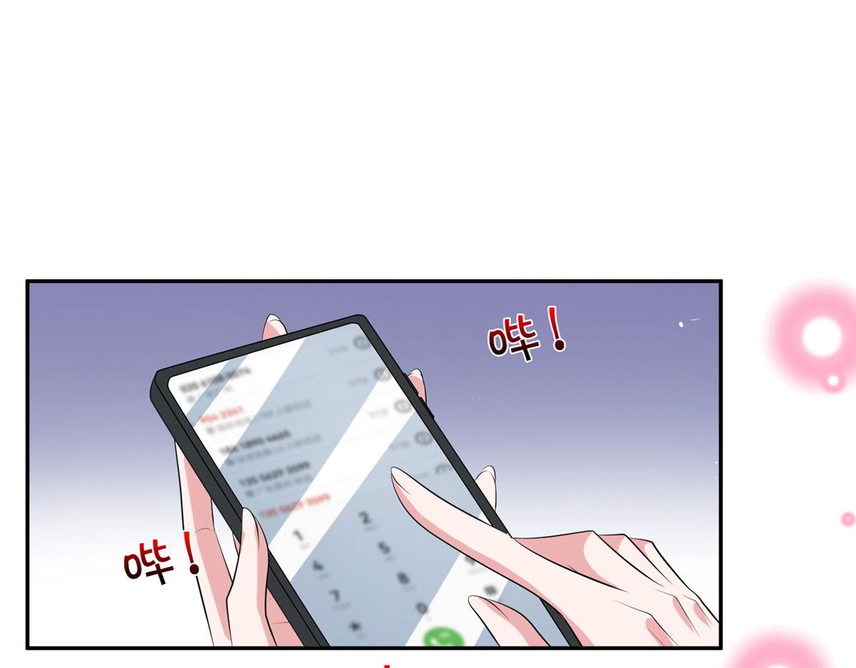 第259话 老爷子的考验122