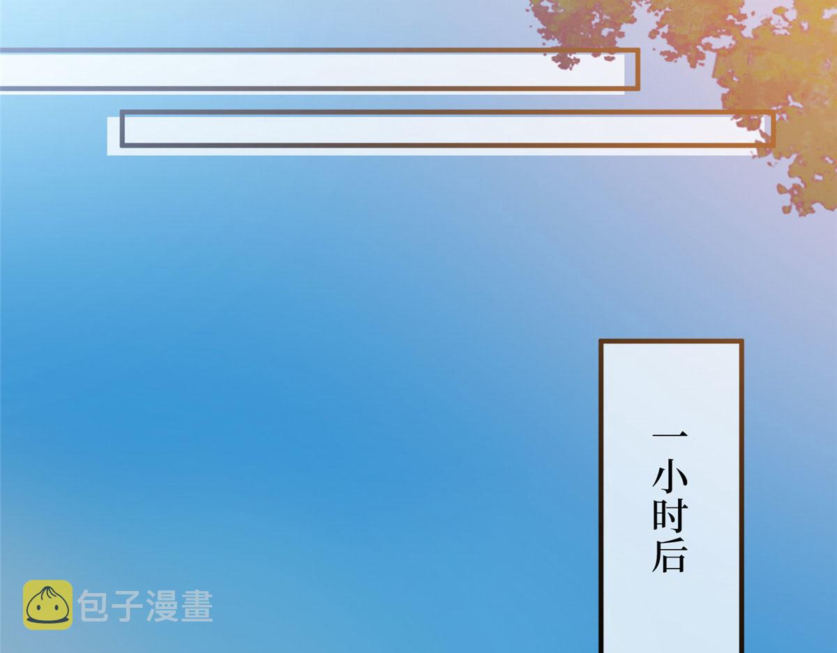 第266话 最甜美的礼物22