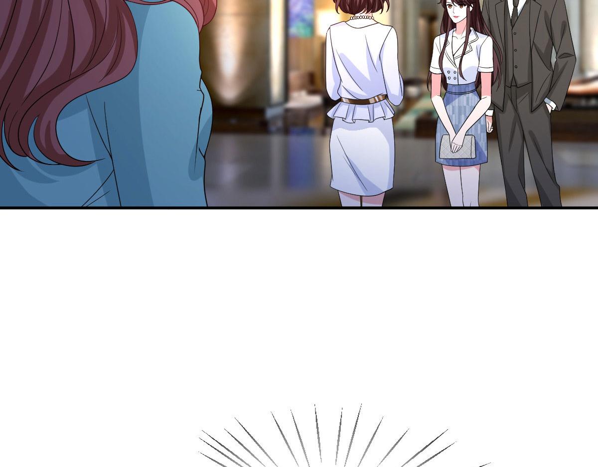 第249话 尘埃落定59
