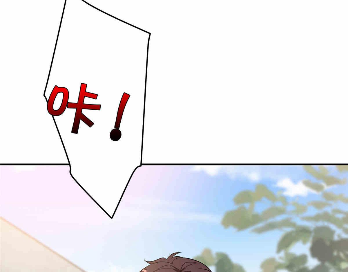 第273话 墨总遭遇撬墙角110