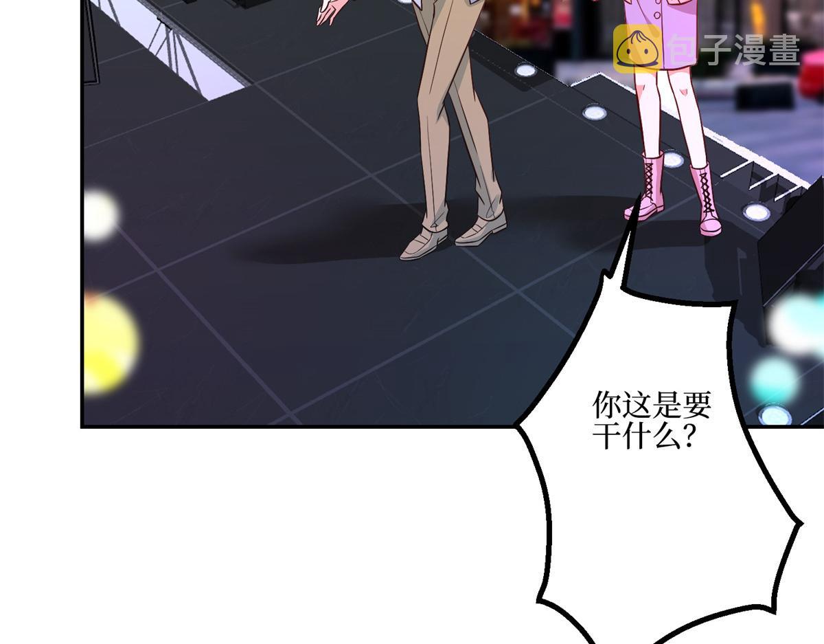 第286话 公开71