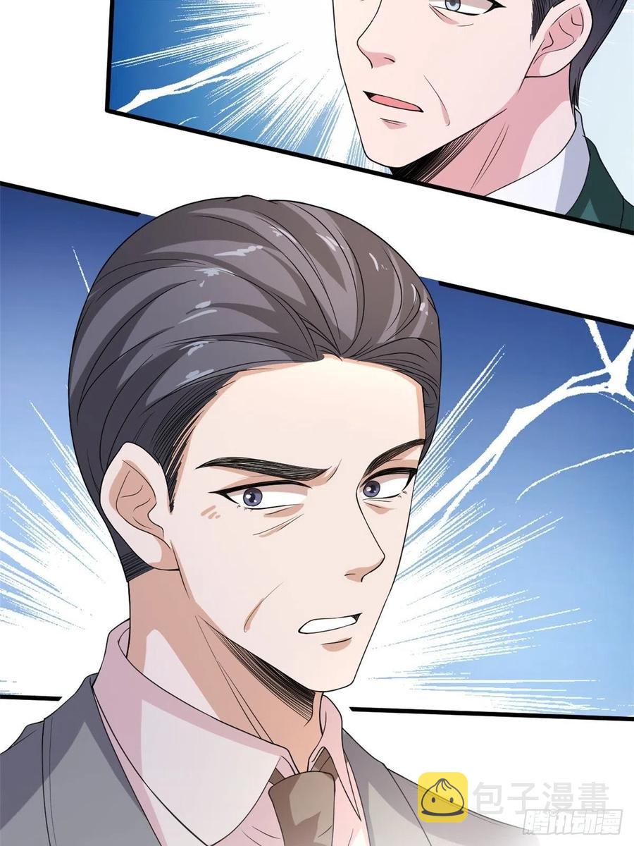 第174话 墨霆PK权烨52