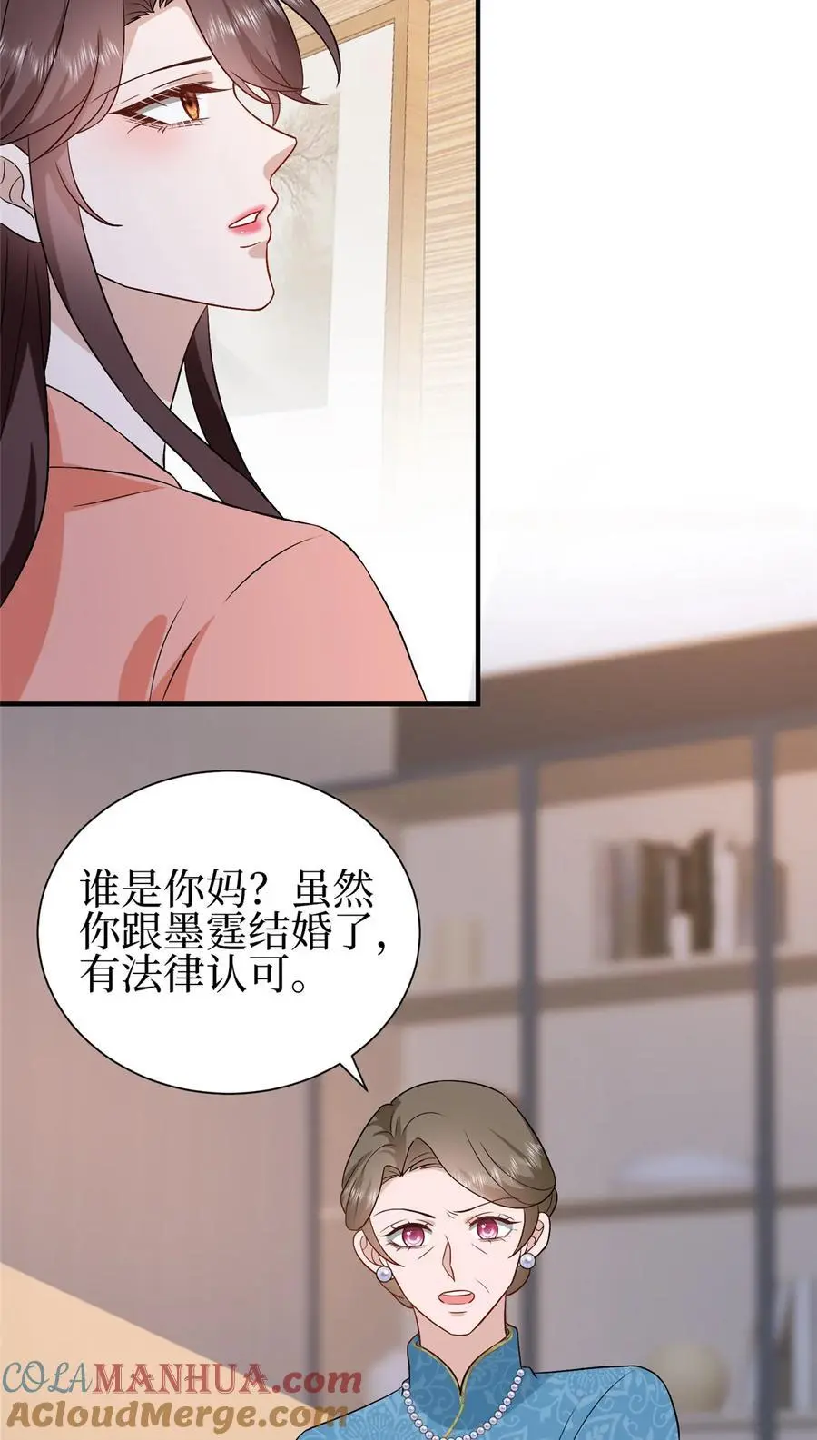 351 奇兵15