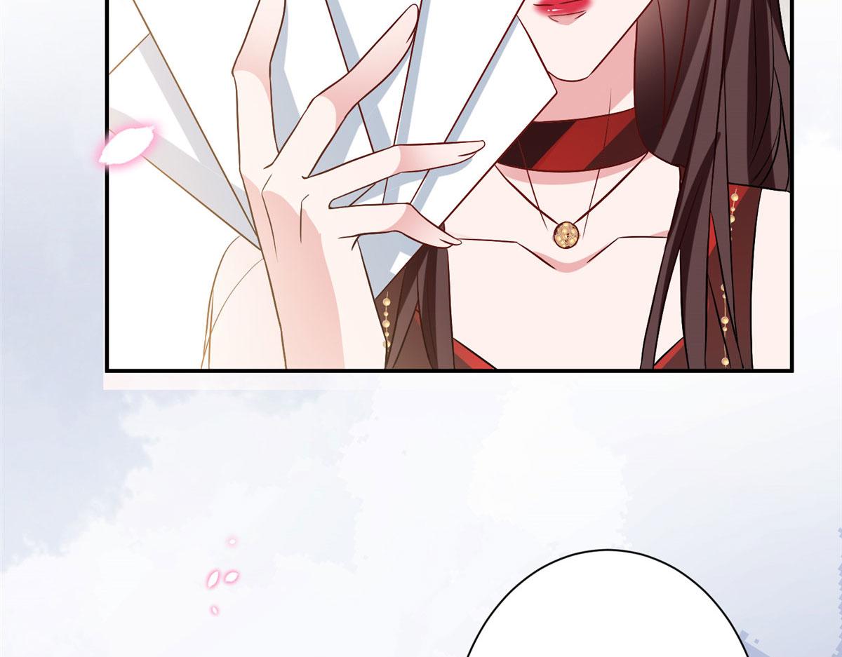 第271话 手撕白秋生137