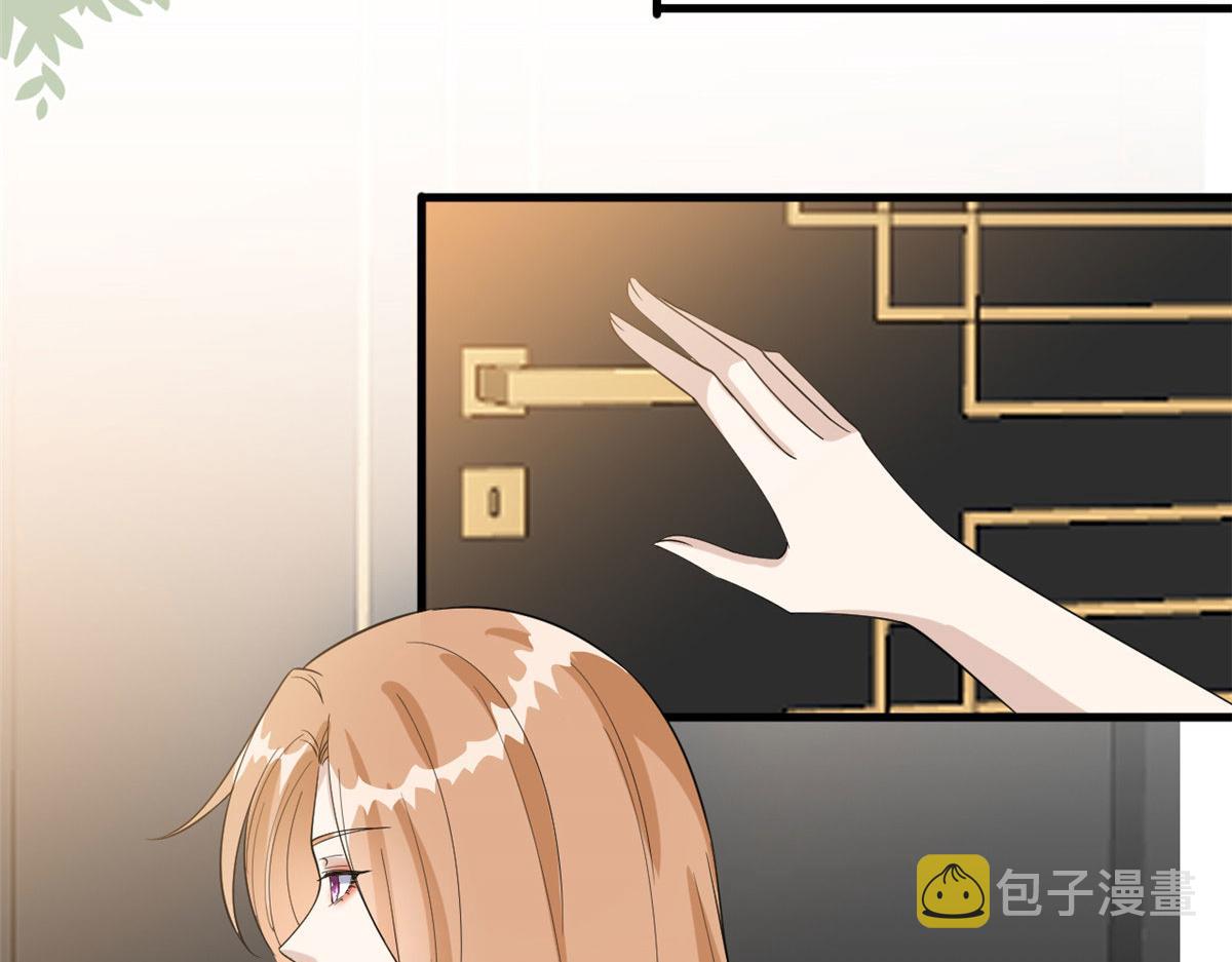 第192话 害羞的新婚夜64