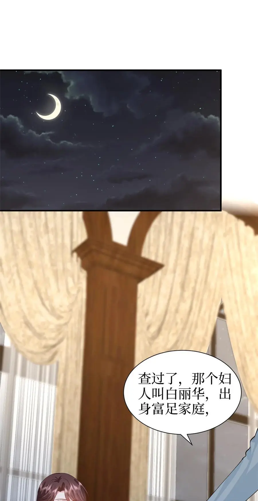 364 鱼儿上钩35