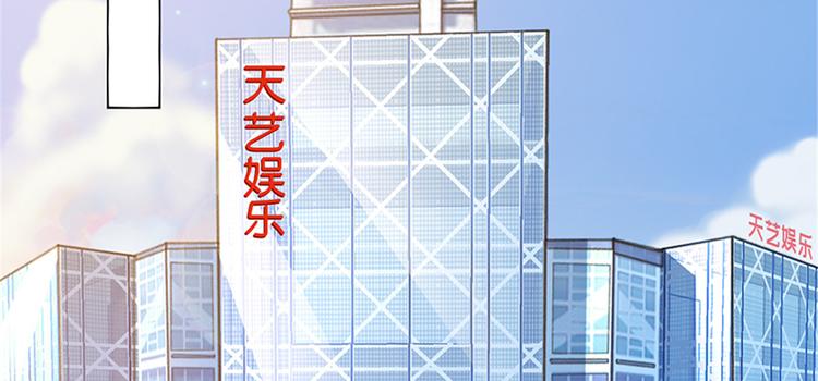 第五话 叫声老公听听79