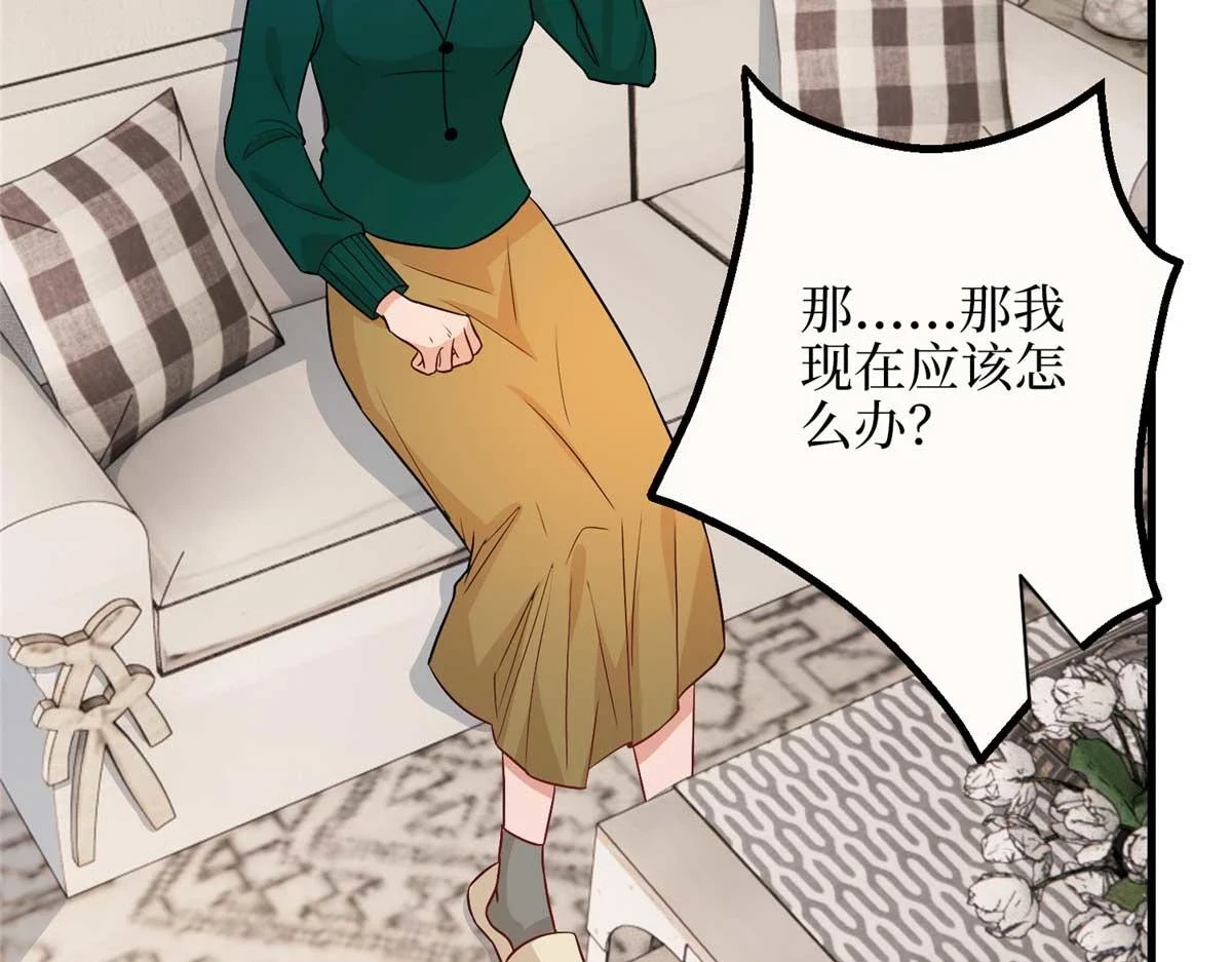 第300话 当众打脸142