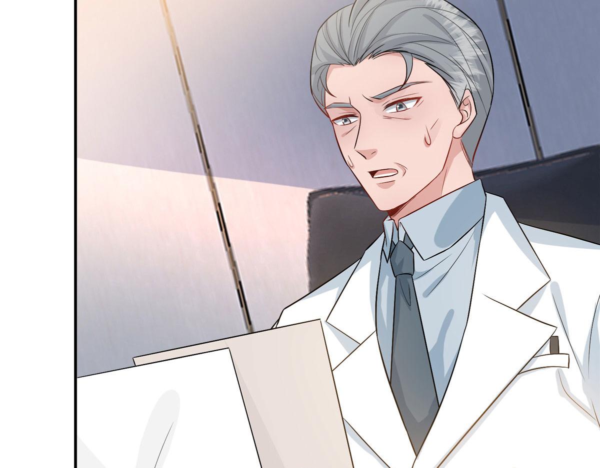 第281话 兴师问罪71
