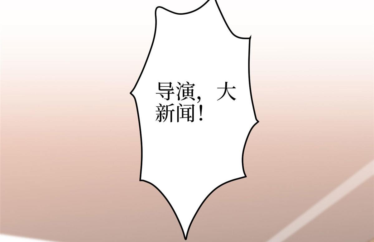 第290话 宣布息影31
