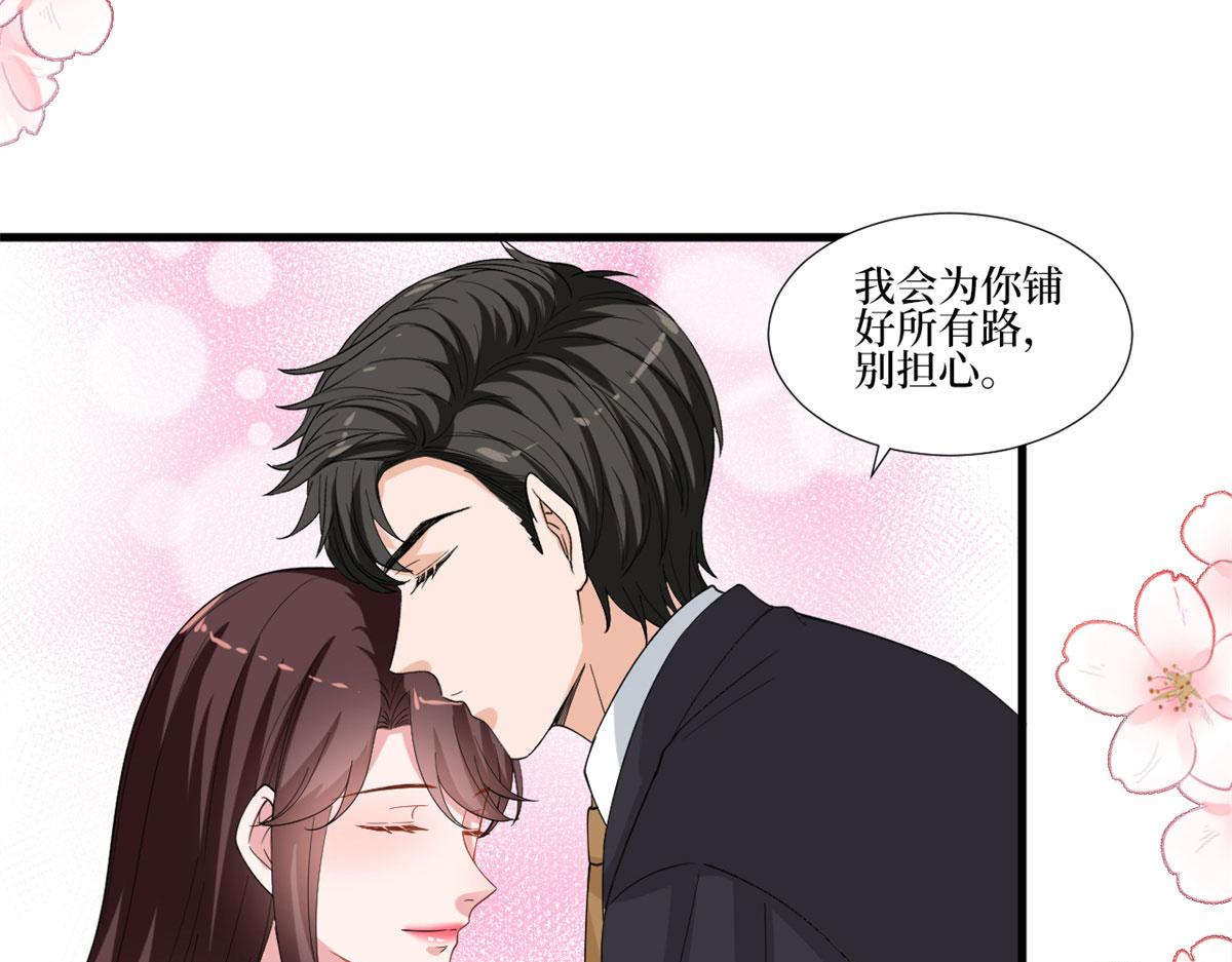 第205话 报警91