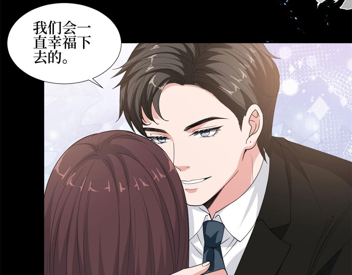 第184话 宠粉64