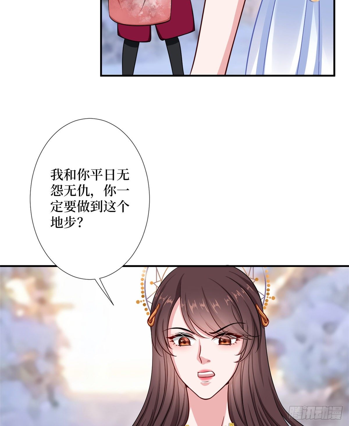 第九十三话 得罪摄影师46