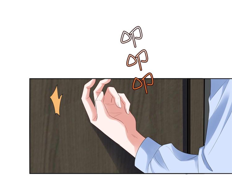 第四十四话 墨总的女人68