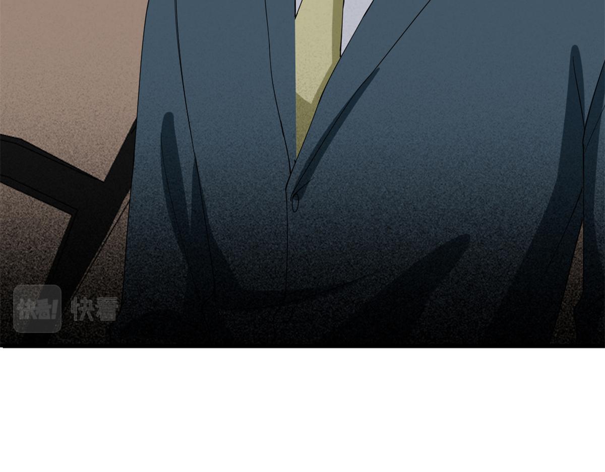 第180话 陷阱100