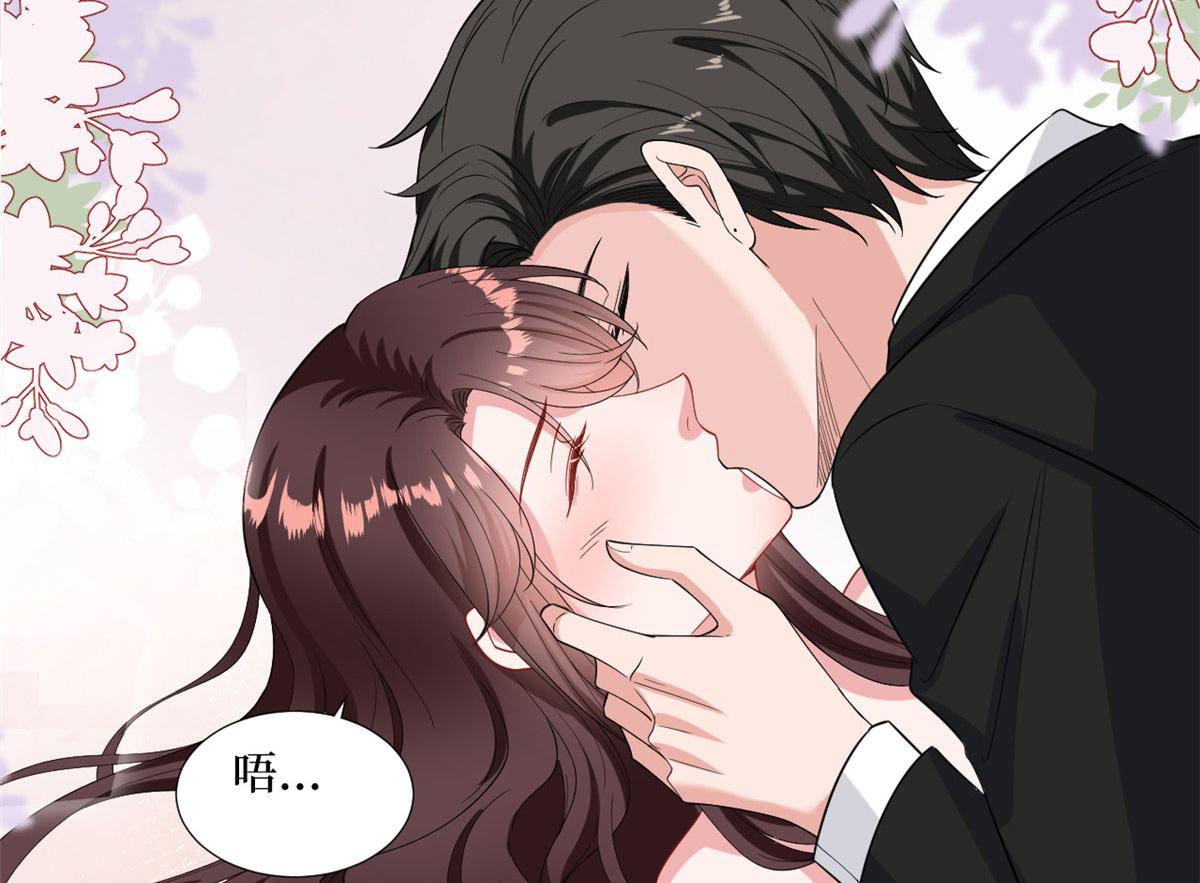 第195话 他是魔鬼36