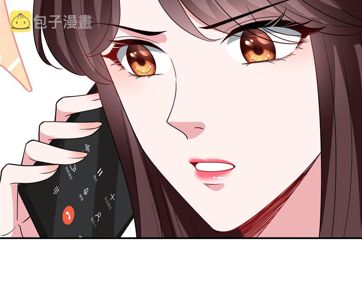 第274话 阴谋85