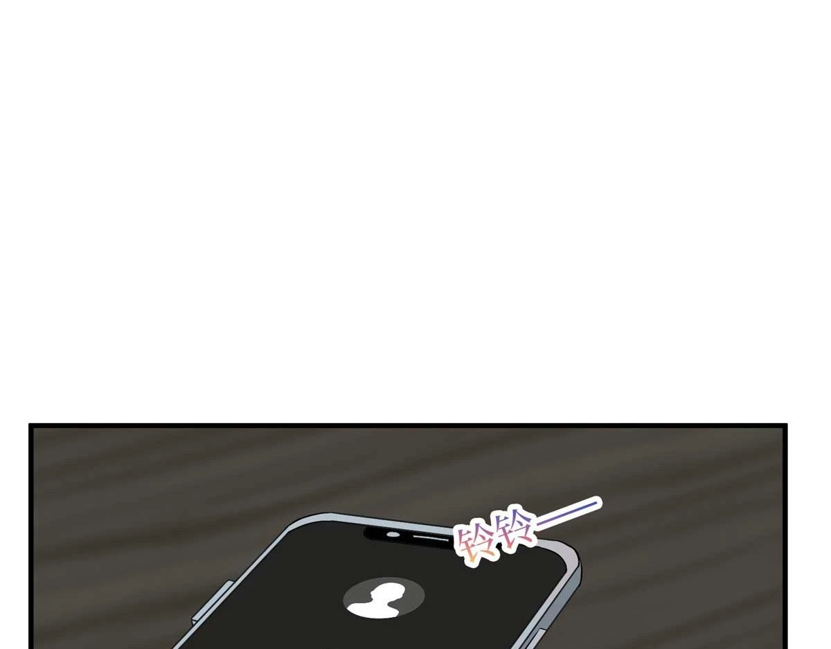 第298话 挽回合作方16