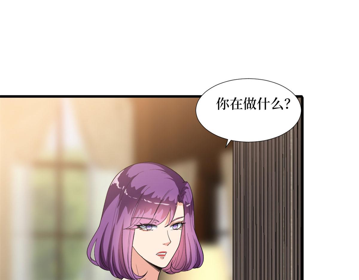 第189话 车祸75