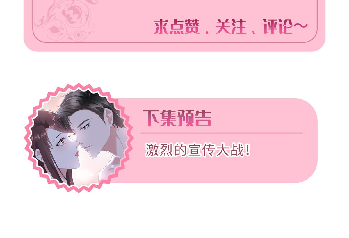 第254话 反杀128