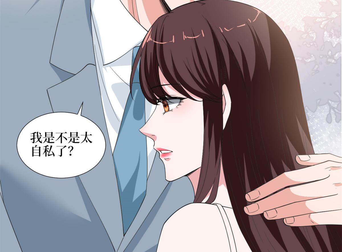 第211话 你还差得远呢18