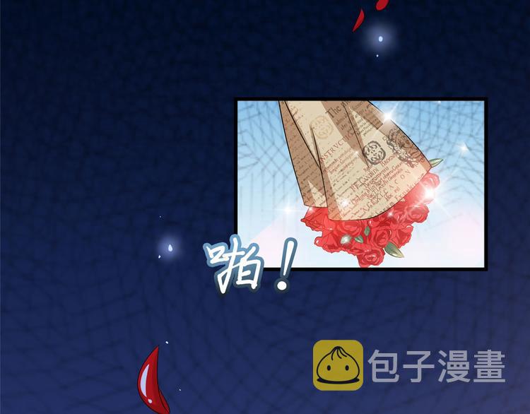 第十九话 黑粉132
