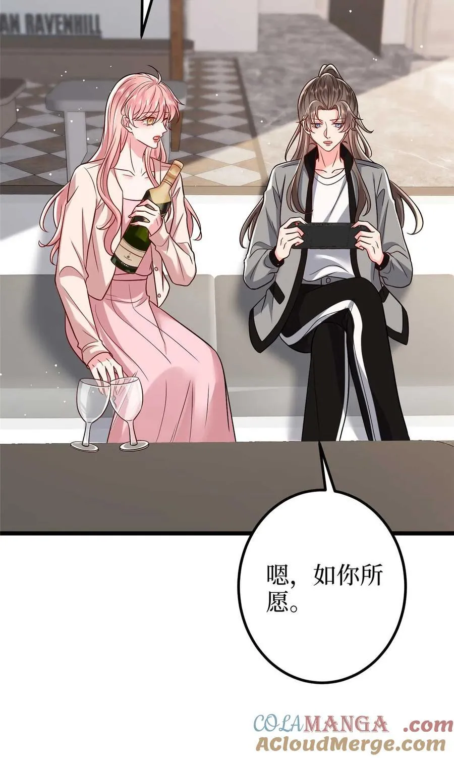 374 导演与武替的不正当关系？12