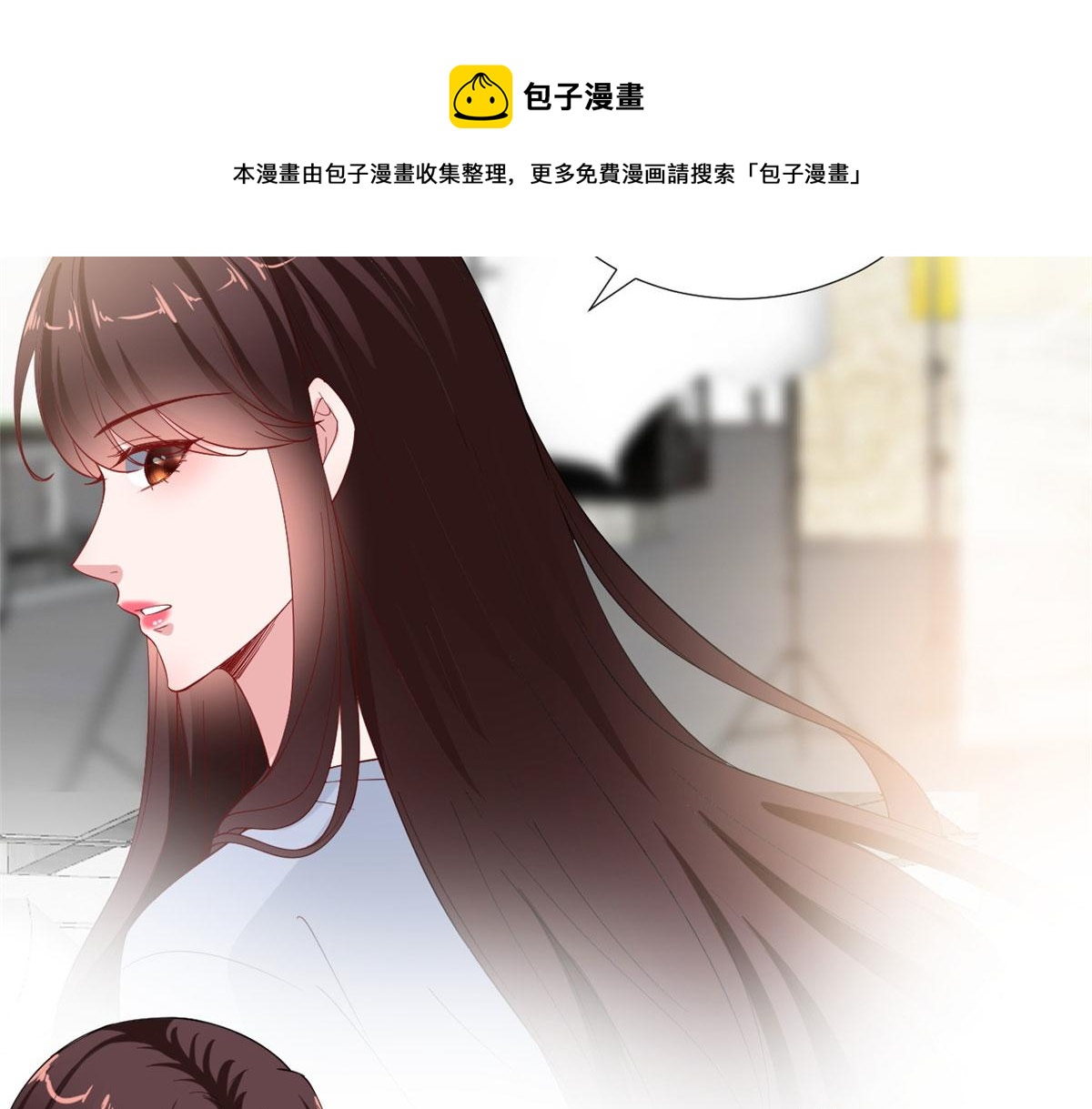 第222话 舆论翻转44