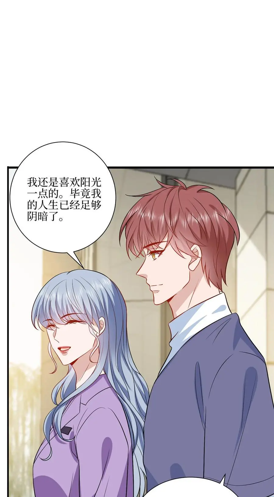 340 唐靖宣出事！？29