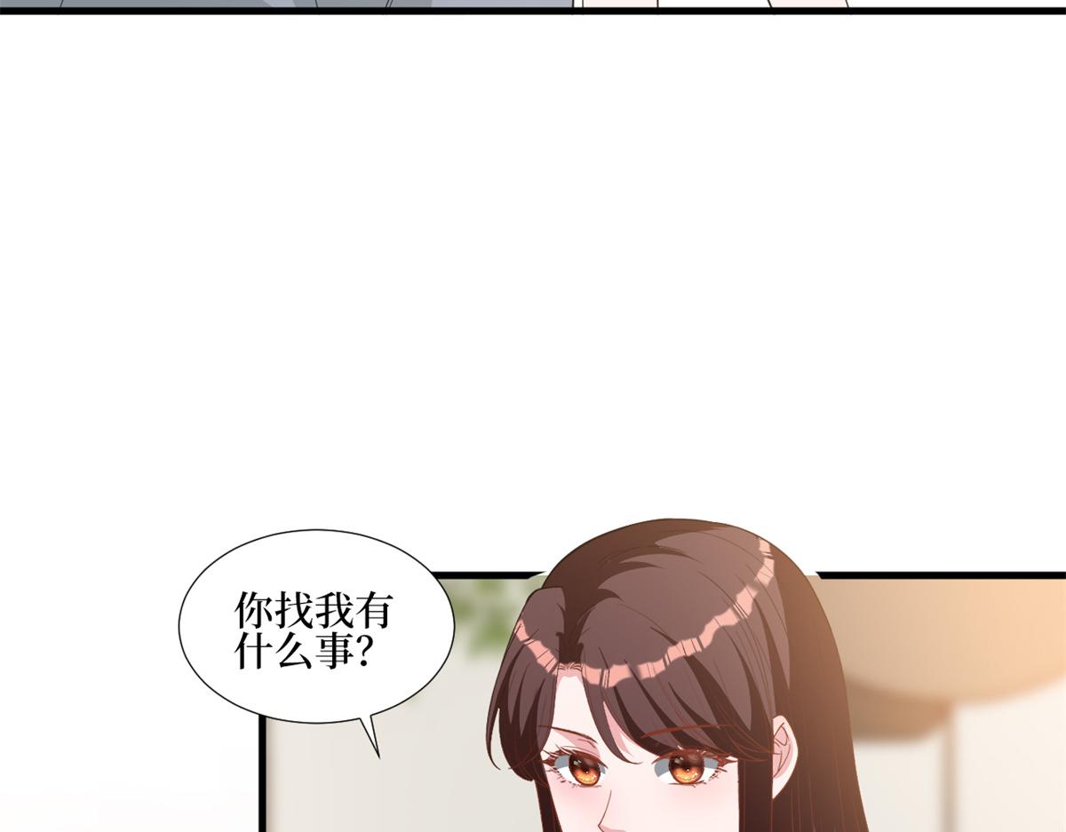 第246话 唐夫人的决心38