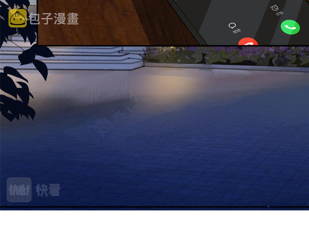 第274话 阴谋79