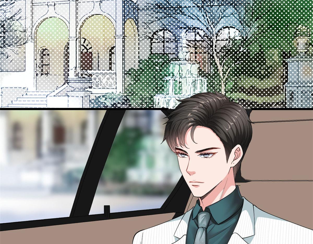 第185话 和他不熟5