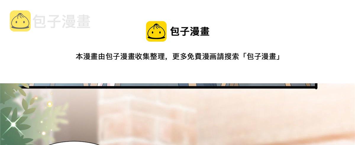 第236话 难言之隐50