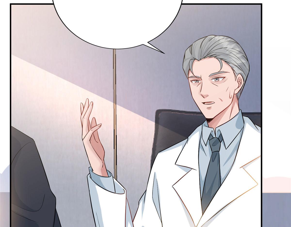 第281话 兴师问罪74