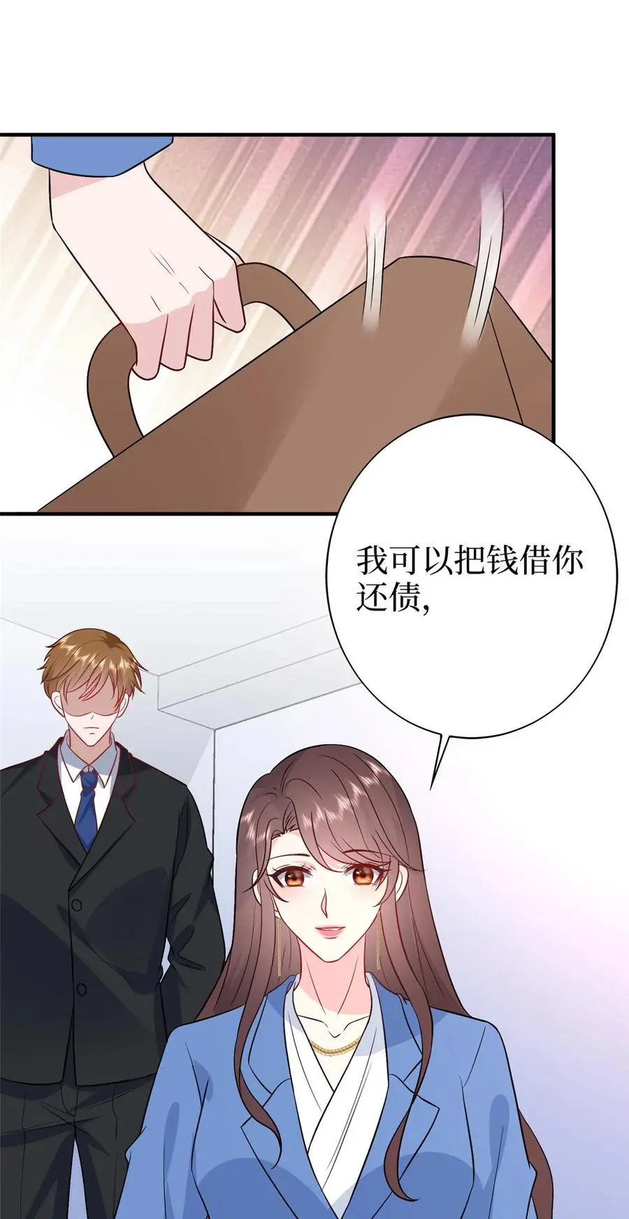 364 鱼儿上钩5
