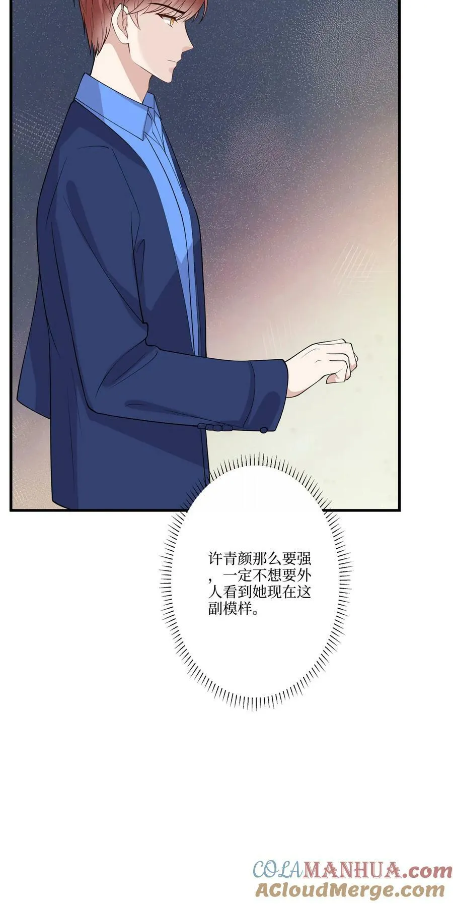 323 拳脚相加21