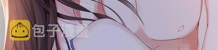 第三话 护妻狂魔上线127