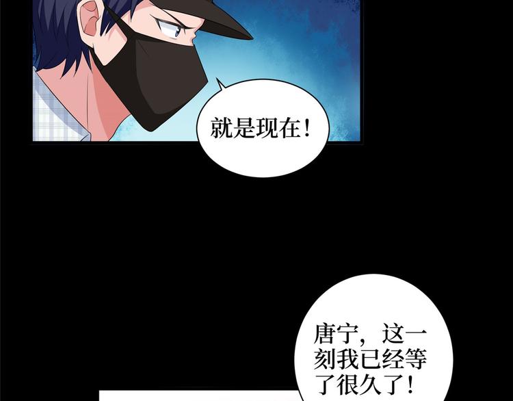 第十九话 黑粉126