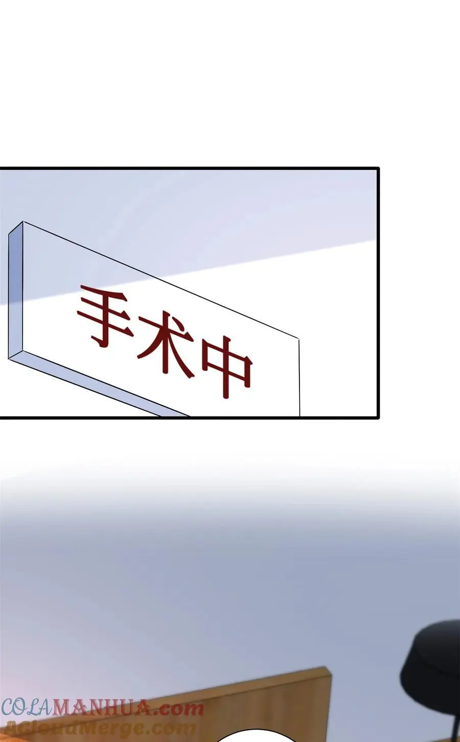 347 清算唐萱21