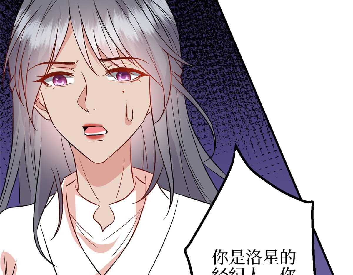 第294话 当众反水147